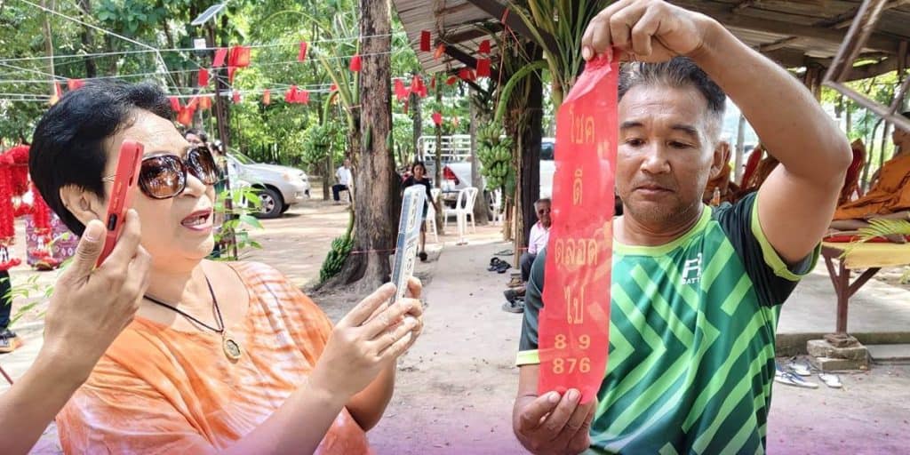 เลขหางประทัดลุ้นงวด 1-7-2568